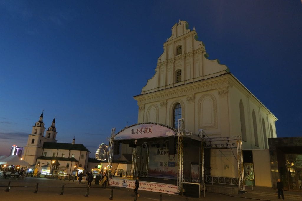 belarus