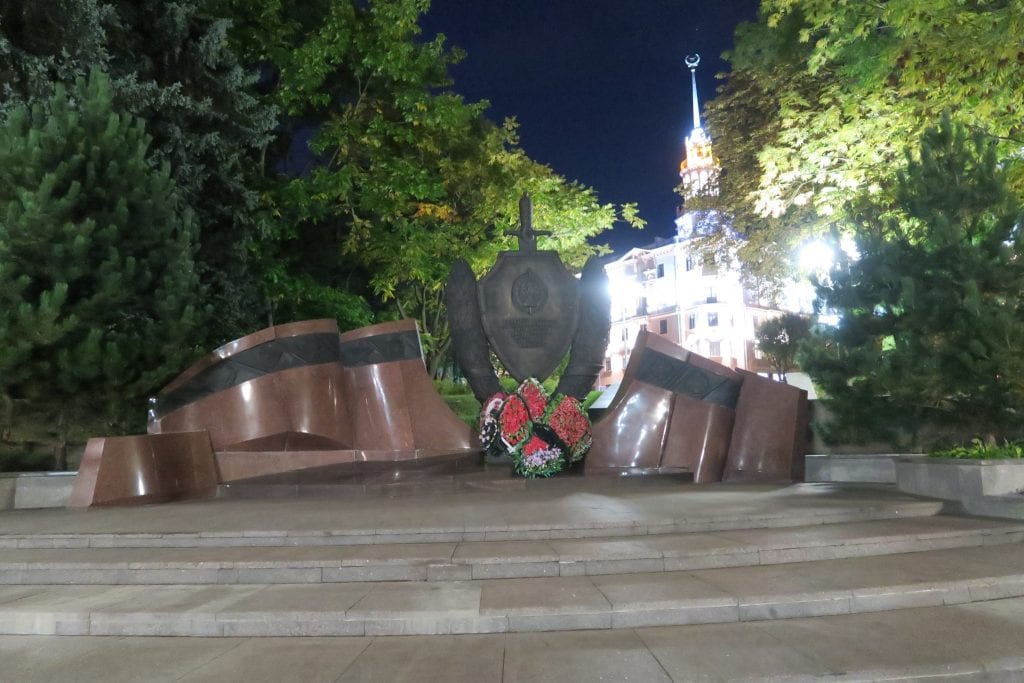 belarus